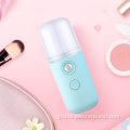 Face Spray hot selling USB nano mist spray Manufactory